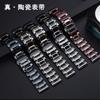 Set de Correa de Cerámica para Reloj de Cinco Piezas Adecuado para Huawei Watch5Gt7, Samsung 6, Apple S109Se, Xiaomi S4