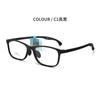 Yage p1699 marco de gafas ultra-ligero antideslizante anticaída para estudiante de primaria pata de gafas ajustable marco de gafas se puede equiparar con miopía