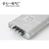 Capacitor de potência shunt de baixa tensão autocurável trifásico Shanghai Wiscon BSMJ0.45 compensação de potência reativa 450V