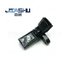 El sensor de posición del árbol de levas es adecuado para 23731-AL61A 23731-4M560 23731-7Y001