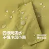 [Repelente al agua Nivel 4] Chaqueta Infantil Dudu para Niños y Niñas, Chaqueta de Béisbol para Bebé, Nuevo Top Elegante de Otoño para Niñas