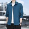 Ropa de protección solar, ropa de verano para hombre, ropa de protección solar, cuello alto, transpirable, de secado rápido, abrigo de verano, ropa de protección solar.