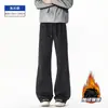 Otoño 2026 Nuevos Pantalones Cortavientos de Estilo Americano para Hombre con Corte Diagonal para Persona Alta 190 Pantalones Largos de Secado Rápido Micro Acampanados Casuales