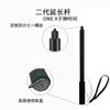 Palo selfie extensible 360 Shadowstone DJI GoPro Barra de extensión de aleación de aluminio Venta al por mayor de fábrica