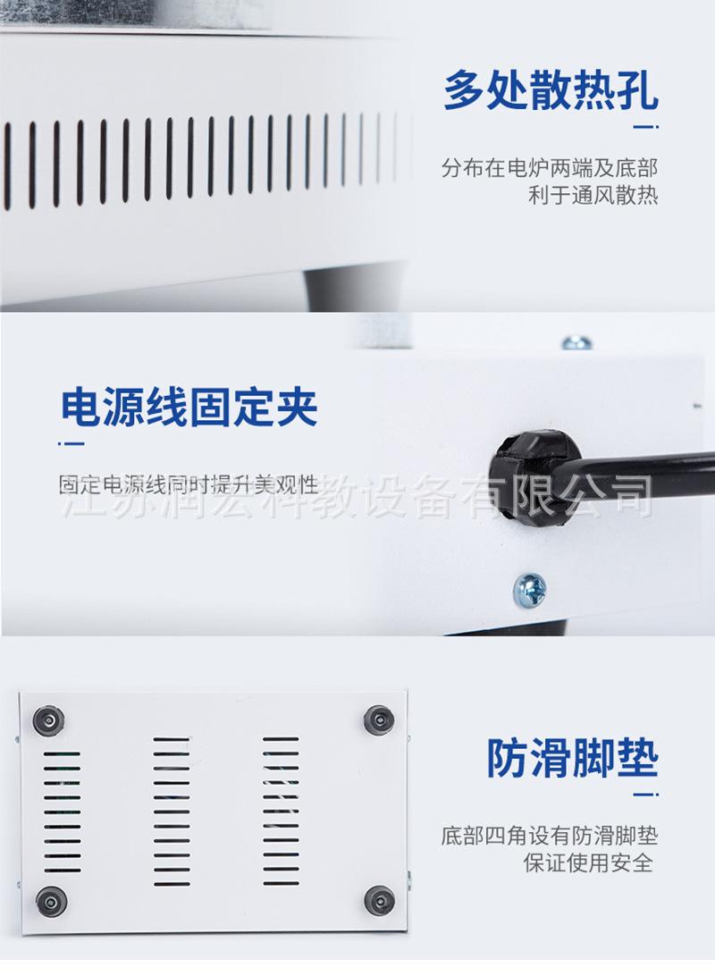 详情页_11.jpg