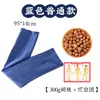 Bolsa de Tapping y Balanceo de Meridianos, Medicina Tradicional China para Conservar la Salud, Pequeño Tapping de Nuez en la Espalda, Masaje Antiguo Saludable para Despejar los Tendones y Bolsa de Balanceo de Espalda