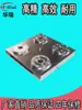 Dispositivo de Posicionamiento Placa de Cambio Rápido Mandril Neumático Herramientas CNC Placa de Presión Bandeja Autocentradora