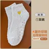Calcetines de forro polar de coral para mujer de importación, calcetines cortos de color liso con puntos antideslizantes, calcetines de toalla, calcetines para el hogar