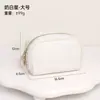 Bolsa de cosméticos nova de couro PU transfronteiriça, bolsa de armazenamento portátil de viagem para mulheres com bolsos internos, conjunto de presente e necessaire, personalizável