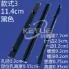 Canal de Trilho Guia de Nylon Trilho Guia Horizontal Acessórios do Chassi Base de Placa de Circuito Imprimível Slot de Plástico 7~ 21cm