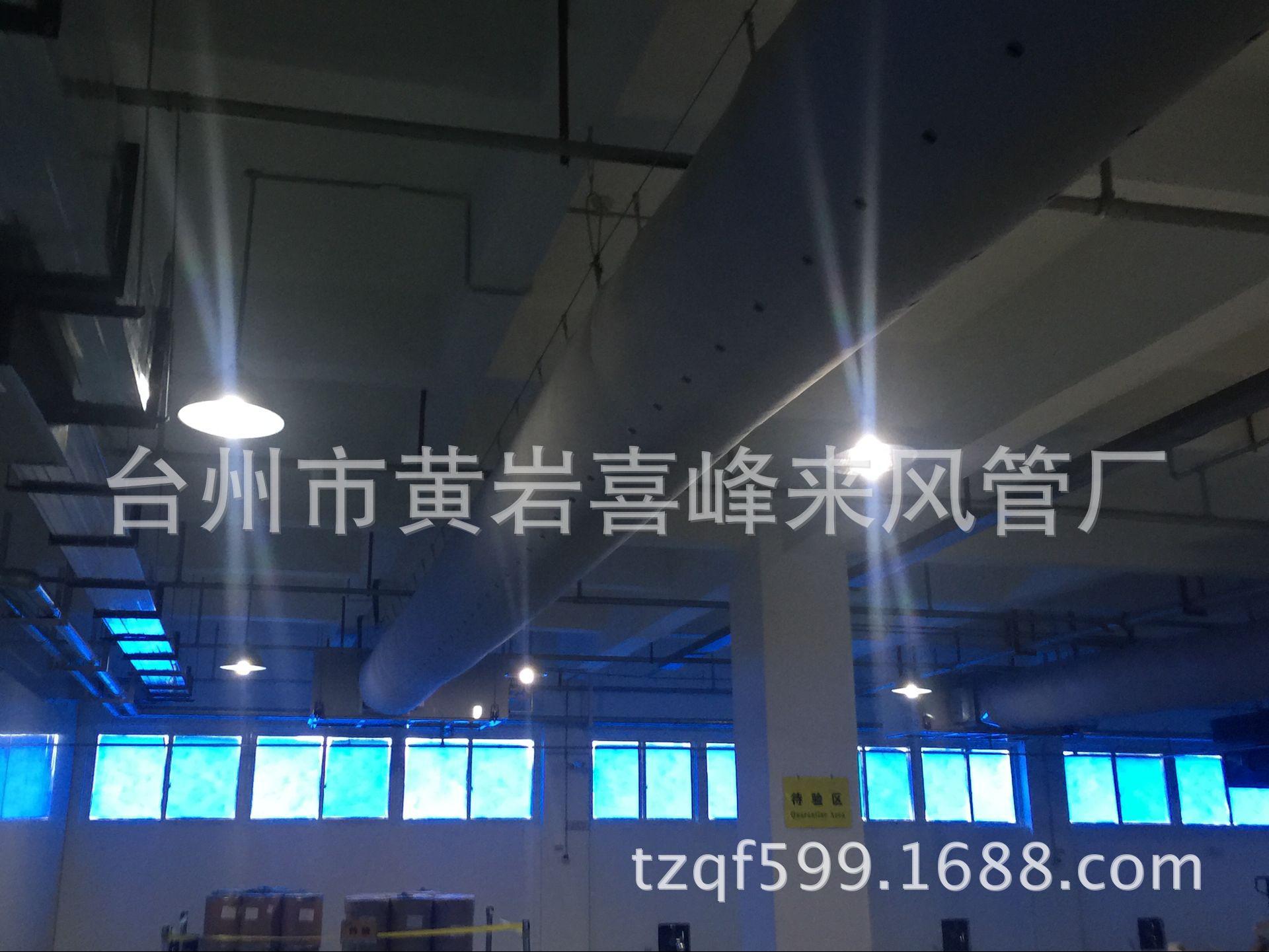 AE67E812610A73FC90E6511861D545