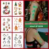 Adesivos de Tatuagem Luminosos Populares de Natal Transfronteiriços Papai Noel Boneco de Gengibre Boneco de Neve Maquiagem à Prova d'Água e Suor para Rosto e Mãos
