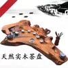 Bandeja de té de talla de raíz de madera maciza, Nanmu Dorado, Palo de rosa, Alcanfor dorado, Bandeja de té, Juego de té Kung Fu, Drenaje, Precio especial