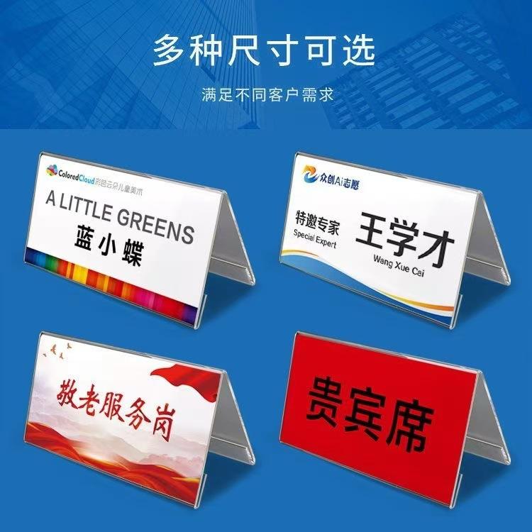 微信图片_20241101125735