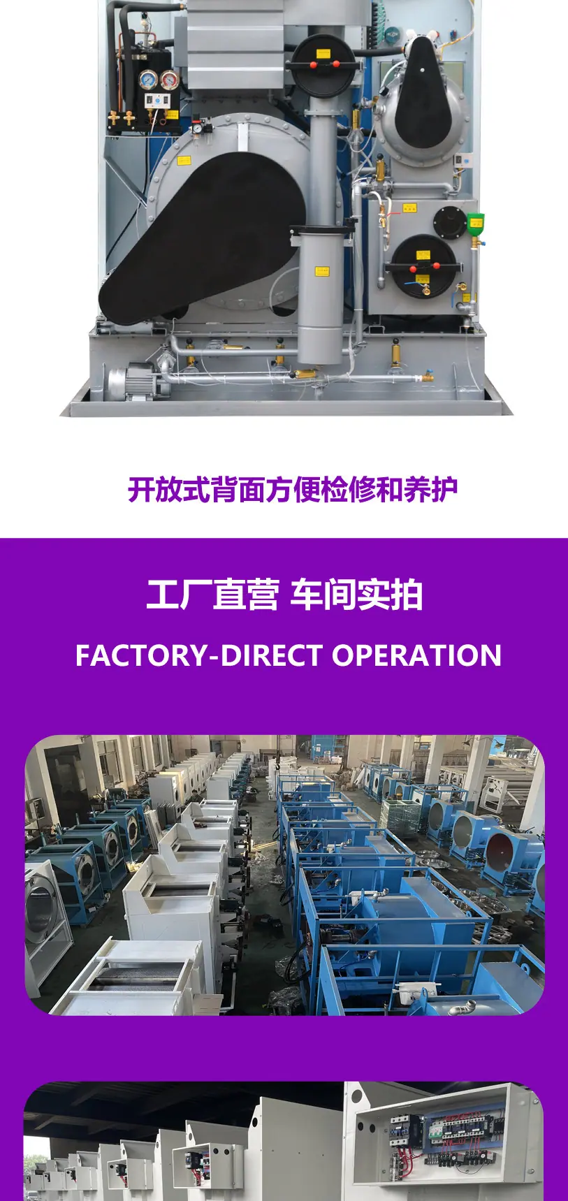 详情页_06.jpg