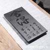Wujinshi cocina de inducción empotrada simple cubierta plana de piedra vacía estufa de té eléctrica cubierta de hueco