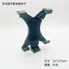 Clip para Tableta de Grabación de Video Fotografía en Vivo Compatible con iPad Clip para Teléfono Selfie Clip Fijo para Sesión de Fotos Trípode