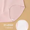 55-72.5kg Mujer Algodón Puro Dl Cintura Alta Moda Simple Transpirable Agradable a la Piel Cómodos Calzones para Mujer S982