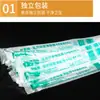 Cabezal de Enema Yi Xichang Bolsa de Enema de Café para el Hogar Cabezal de Tubo Anal Aparato de Deterioro y Limpieza Intestinal Cabezal Desechable de Irrigación Intestinal