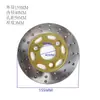 Adequado para Pastilhas de Freio a Disco de Veículo Elétrico Yadi Taoling Aima Green Source, Pastilhas de Freio Dianteiras e Traseiras de Pedal de Motocicleta Elétrica, Blocos de Freio de Veículo Elétrico
