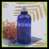 Botella PET azul 500ml cuello largo tapa Qiqiu botella botella para loción cosmética 500ml agua leche plástico sub-botella