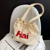 Bolsa de tela de nailon a prueba de viento, Bolso perezoso de verano para ir al trabajo, Bolso de hombro para mujer, Bolso tote de lona de gran capacidad, Bolso nuevo con cordón