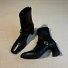 Botas altas ajustadas de punta cuadrada para mujer, tacón grueso estilo francés, diseño retro, con cremallera trasera, botas de moda elásticas