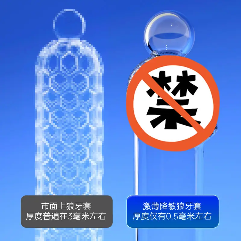 主图4