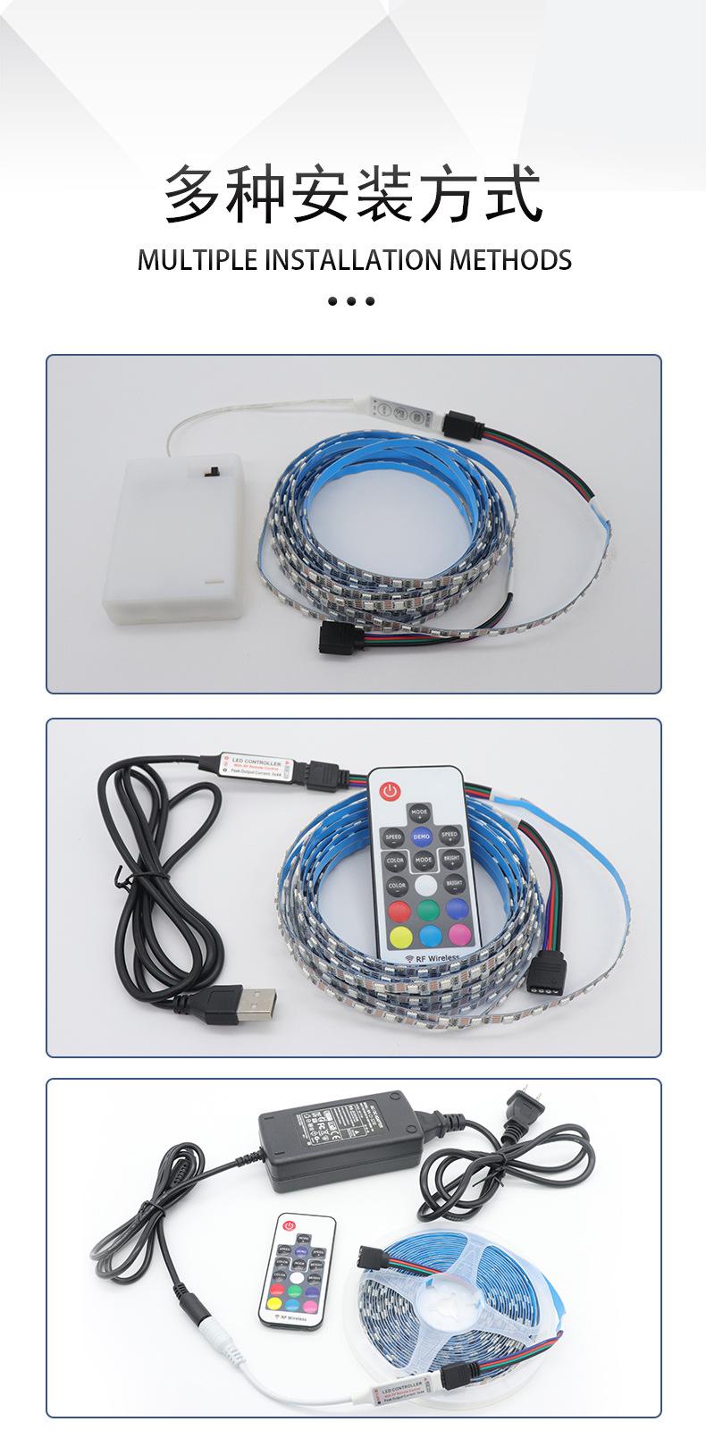 60LED5050RGB灯带_05.jpg