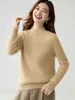 Nuevo Suéter de Cachemir 100% Puro de Cuello Semi Alto para Mujer, Patrón de Diamantes Ajustado Cálido Tejido Base