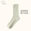Calcetines de Verano Finos de Media Caña de Boca Ancha Holgados Calcetines de Luna para Mujer Transpirables Calcetines de Hielo Calcetines de Tubo Largo Calcetines Ultradelgados