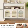 Aparador de Madera Maciza, Aparador Sencillo Moderno, Gabinete de Almacenamiento Integrado para Sala de Estar Montado en Pared, Gabinete para Café, Gabinete para Té