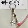Chaveiro de Bolsa de Cerâmica Tecida à Mão Jingdezhen, Pingente Criativo com Argola de Mola, Presentes Pequenos Culturais e Criativos Atacado