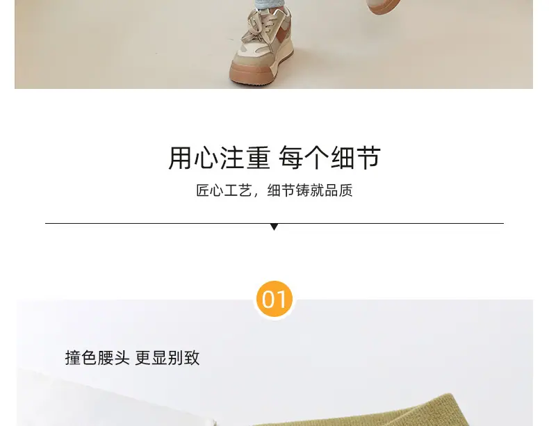 详情页_34.jpg