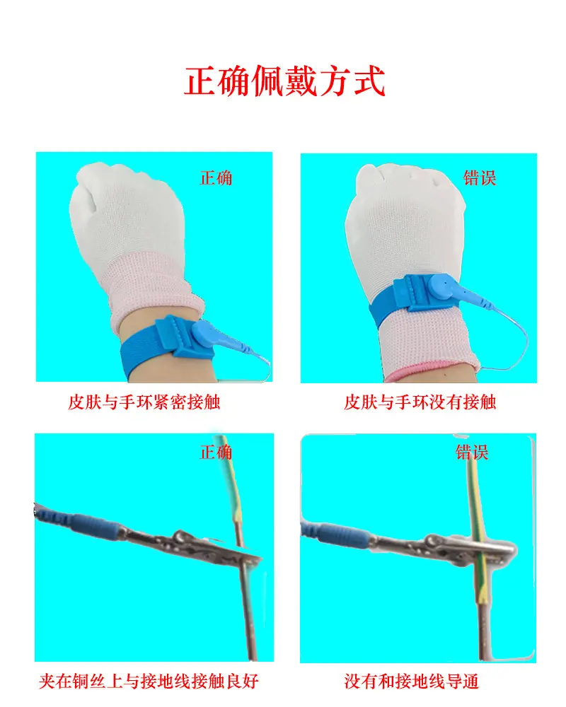 详情图2