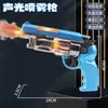 Pistola de Juguete Eléctrica Subfusil Vibratorio con Luz y Sonido de Espacio Pistola de Juguete para Niño Regalo para Niños de 3-6 Años