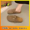 Modelo Birkenstock 2026 Nuevo con Suela Blanda para Uso en Exteriores, Zapatos Birkenstock Versátiles de Suela Gruesa, Estilo Retro Francés, Pantuflas Cerradas que Aumentan la Altura, Cómodas