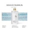 Desinfectante de Manos con Fragancia de Origen Vegetal Botella con Dispensador para el Hogar Desinfectante de Manos con Aroma Fresco y Fragancia Duradera Líquido Limpiador Suave