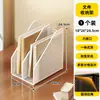 Suporte para pastas de arquivo, suporte de mesa para livros, suporte para colocação de documentos, organizador de mesa de escritório, armazenamento e organização de dados de arquivo