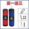 Saco de Pancada para Boxe Tipo Suspenso Oco Saco de Areia Sólido para Treinamento Uso Doméstico Taekwondo Adulto Crianças Equipamento de Fitness