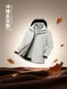 Jaqueta 3 em 1 para Casal, Roupa de Montanhismo, Jaqueta de Trabalho, Estilo Novo Masculino para Exterior, Bordado de Logotipo Personalizado para Viagem