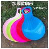 Venta al por mayor del fabricante Almohadilla para el trasero de trineo de tamaño grande Plástico Sled Niños Trineo de arena Trineo de césped Juguete Fuente de estación de esquí