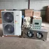 Sala de cura automática padrão para concreto Equipamento de refrigeração Controlador de temperatura e umidade constantes tipo FHBS Máquina interna de aço inoxidável