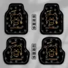 Alfombrillas Universales para Coche de Dibujos Animados Lindos, Alfombrillas de Barro de Diatomeas Resistentes a las Manchas, Alfombrillas de Fácil Cuidado para el Coche, Alfombrillas Recortables