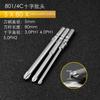Destornillador eléctrico de 801 piezas, destornillador eléctrico de 4 piezas, destornillador Phillips, destornillador magnético potente, boquilla de lote.