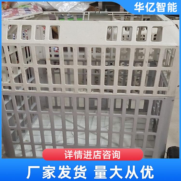矿用更衣吊篮 华亿03