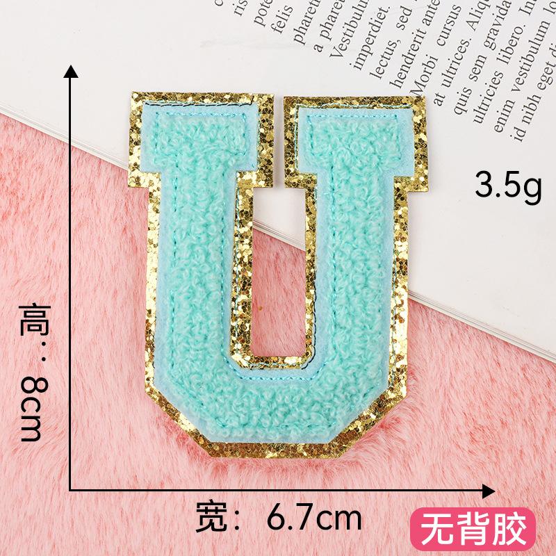 u.jpg