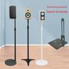 Suporte de alto-falante de música rotativo suporte de áudio de chão tripé de metal de parede para Sony A9RS5 Samsung JBL