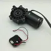 Motor sin escobillas DC Personalizado Profesional Silencioso Auto-bloqueante 12V 24V Motor Reductor de Engranajes Helicoidales de Turbina