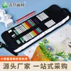 Tienda insignia de materiales de pintura Qingzhu Rollo de boceto Bolsa para lápices Cortina para bolígrafos Lona Bolsa de almacenamiento plegable 3638 Agujeros Especial para estudiantes de arte